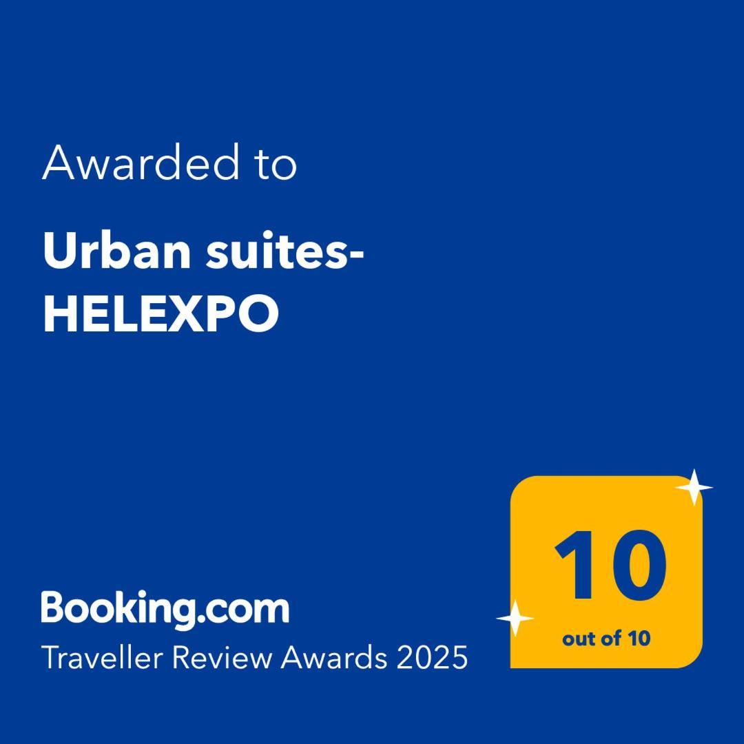 Urban Suites- Helexpo เทสซาโลนิกิ ภายนอก รูปภาพ